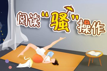 亚愽电竞官网首页